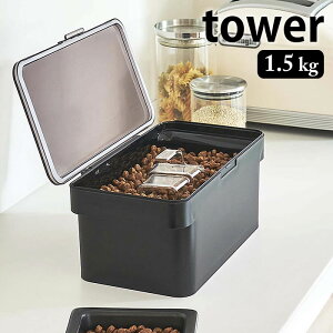 s|Cg5{It ybgt[hXgbJ[ ^[ 1.5kg vʃJbvt tower e ۑe t[hXgbJ[ ybgt[h ۑ  a GT hCt[h ^[V