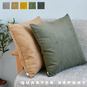 NH[^[|[g NbVJo[ 45×45cm u NbVJo[ k {  n 킢 Vv CeA Jo[  rO JtF i` Mtg O[ x[W