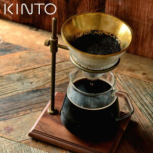 コーヒードリッパー セット おしゃれの人気商品 通販 価格比較 価格 Com