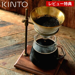 yr[TtzKINTO R[q[X^h u[[X^hZbg 4cups SCS-S02 R[q[hbp[ Zbg 4t T[o[ X^h tB^[ XeX hbvR[q[  