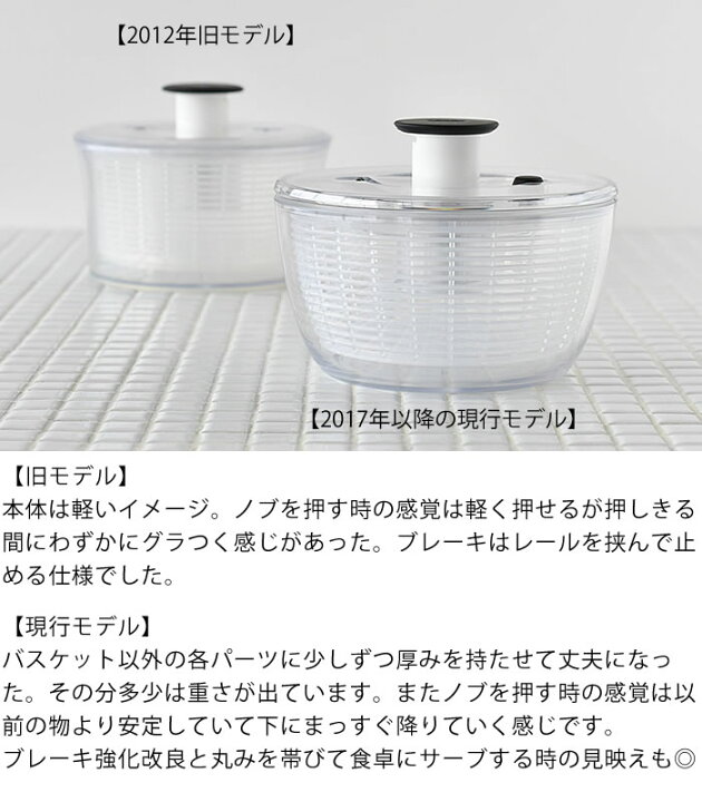 楽天市場】【7月10日はポイント最大10倍祭!!】＼楽天1位／【レビュー 