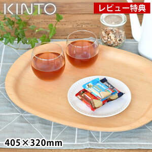 yr[TtzUNITEA mXbv gC 405×320mm gC ~ gC ؐ ɂ 40.5cm×32cm Lg[ KINTO Lb`  ~ Vv Mtg 킢 mXbv i`