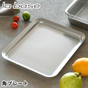 o[[ pv[g 21cm 18-8 XeX Ltq p^ g[ {  M gC W t^ Lb`pi  Vv la base