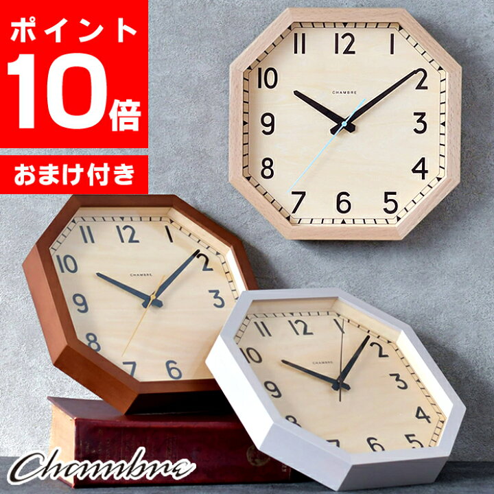 掛け時計 木製 Wall Clock おしゃれ イエロー ウッド クール シンプル ナチュラル 個性 北欧 壁掛け時計 木枠 部屋 静音 黄色 Sale 木枠 掛け時計 木製 Wall Clock おしゃれ イエロー ウッド クール シンプル ナチュラル 個性 北欧 壁掛け時計 木枠 部屋 静音 黄色 Sale 木枠