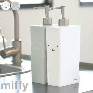miffy ~btB[ Vv[{g 킢 fBXyT[ Vv[ lߑւ oX zCg Lb`  zCg ȒP RfBVi[ Vv {fB\[v C Mtg C