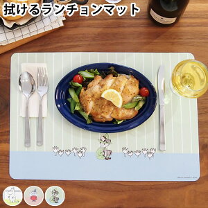 MOOMIN [~ @郉`}bg 30×45cm `}bg k `}bg  e[u Lb` CeA 킢 H  ȒP PVC G