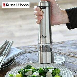 yLO1ʎ܁Iz d~ \gybp[ Russell Hobbs bZzuX Z~bNn XpCX \g~ ybp[~ XpCX~ \g ≖ ybp[ Ӟ Ў vbV
