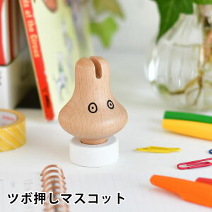 miffy ~btB[ }XRbg ΂ c{ ~btB[ ObY l ؐ VR 킢 j`K CeA ~btB[ l v[g  k Mtg fXN v[g  V