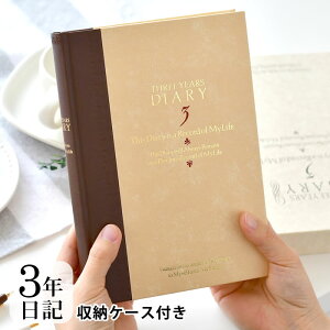 y910|Cgő10{Ձz~h L 3NAp m L 3NL L 킢 L 3NL ApL L^ fUC 玙L Mtg  Vv ̓ L^  m