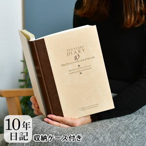 ~h L 10NAp m L 10N L 10NAp ApL fUC rWlX L^ Vv ̓ L^ 玙L  m P[Xt LOi