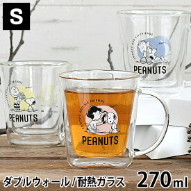 楽天市場 スヌーピー グッズ プレゼント キャラクターチャーリー ブラウン の通販 楽天市場 スヌーピー グッズ プレゼント キャラクターチャーリー ブラウン の通販