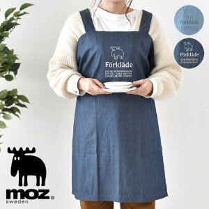 moz モズ デニムクロスエプロン エプロン 保育士 エプロン おしゃれ 綿 おしゃれ かわいい 料理 カフェ シンプル プレゼント 母の日 幼稚園 男女兼用 メンズ ポケット付き 家事 料理教室