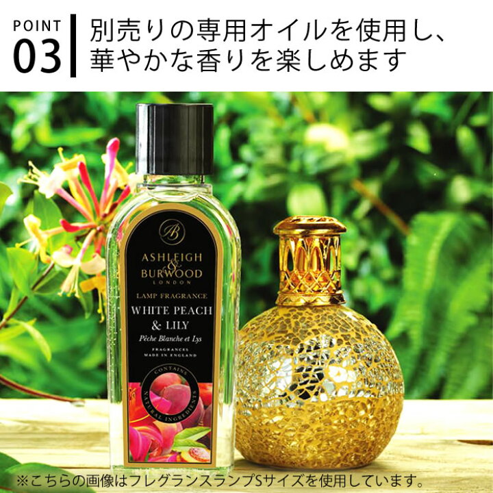 楽天市場】【5月1日はP最大10倍祭】アシュレイ&バーウッド  