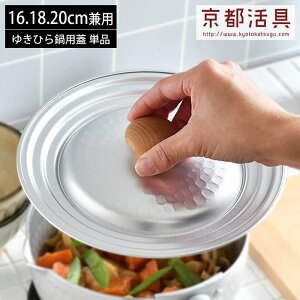 s 䂫ЂpW 16E18E20cmp { ᕽ s t^ ӂ y y X` ݂` ϕ aH v ϋv ChCWp A~ A~jE VR