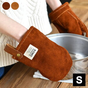 Leather mittens U[~gS  O[u ~g   U[ {v v 2 Y Lv  v[g  AEghA BBQ Vv romo