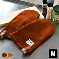【6月5日はポイント最大10倍祭】Leather mittens レザーミトンM 焚火 グローブ ミトン 手袋 鍋つかみ レ…