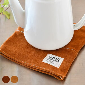 pot stand |bgX^h ~  Y v {v U[ Lv v[g AEghA BBQ Vv  JtF CeA romo