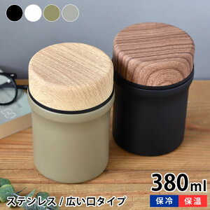 MIYS ~[X XeX t[hRei 380ml X[vW[ ۉ t[hW[ ^d\ ۉ ۗ t[h|bg `W[ ٓ X[v  Vv @r  A