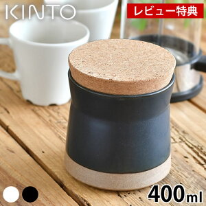 yr[TtzKINTO Lg[ CERAMIC LAB LjX^[ 400ml ۑe  zCg ubN Wt RNW Lb`pi XpCX R[q[ t CeA   [ 