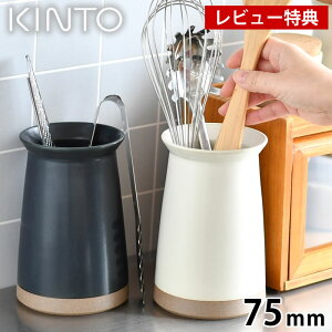 yr[TtzKINTO Lg[ CERAMIC LAB Jg[X^h 75mm  Lb`c[X^h zCg ubN Lb`c[ Lb`pi Lb`G CeA  