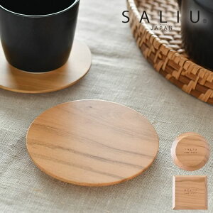 ~ ~ p LOLO  R {   ؎M َqM 􂦂   R[X^[ SALIU TE