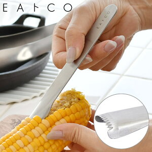 EAgCO CCgR R[s[[ | Poro gERV Jb^[ AS0051 { O ȒP Lb`c[ Ƃ낱s[[    XeX h concept AbVRZv