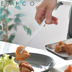 EAトCO イイトコ 菜箸トング サイバシ トング Saibashi AS0029 日本製 燕三条 ステンレス トング 菜箸 キッチン ダイニング 調理 揚げ物 おしゃれ おすすめ ギフト h concept アッシュコンセプト デザ