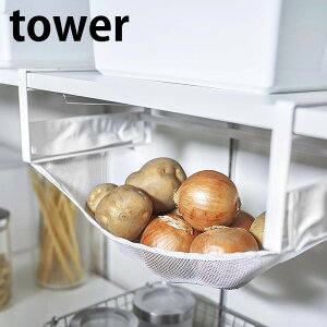 s|Cg5{It˒I؎[lbg ^[ tower 퉷ۑ lbg\ ؃XgbJ[ ʕXgbJ[ ʋC ʂ ݂艺[ pg[[ bVz   zCg u
