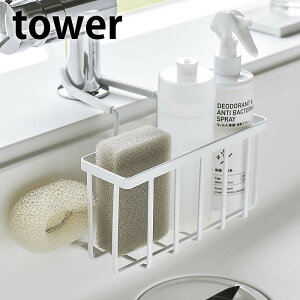 s|Cg5{It֌ɂ[z_[ ^[ tower ؂ Ȃ qI X|WbN Lb` VN uVz_[ X|Wz_[ Hp܃z_[   zCg u