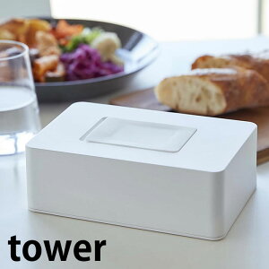 s|Cg5{ItEFbgV[gz_[ ^[ tower EFbgeBbV P[X lߑւ {bNX [ |V[g ӂ CNƂ Ў  Vv ^[V[Y  