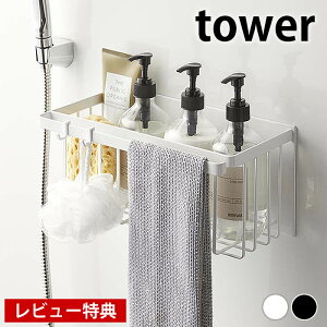 s|Cg5{Ityr[Ttz}Olbg oX[oXPbg ^[ tower oX[ [ }Olbg oX[bN }`oXPbg   bN ǖʎ[  