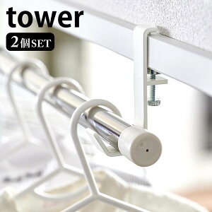 s|Cg5{It|[z_[ ^[ 2g tower tbN g    ȃXy[X X RpNg  ˂_ Vv   zCg ub