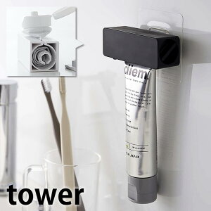 s|Cg5{IttBtbN `[uz_[ ^[ tower ݂͂ n~KLR z_[ `[u z_[ i [[ X^h  [   zCg ub