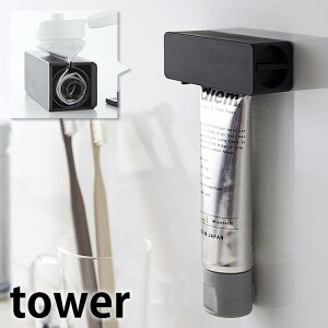 s|Cg5{It}Olbg `[uz_[ ^[ tower ݂͂ n~KLR z_[ `[u z_[ i [[  X^h  [   zCg ub