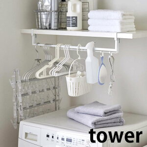 s|Cg5{ItLkI[nK[ ^[ tower nK[bN |[ InK[[ h[[ 󏬕 hC[ ^I ݂艺˒I t˒I   zCg 