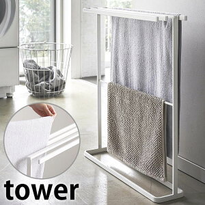 s|Cg5{It|oX^InK[ ^[ X tower ^I| ^InK[ X^h oX}bg oX^I ^I [     zCg u