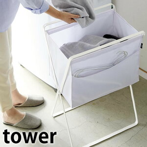 s|Cg5{It܂ݍh[oXPbg ^[ tower h[oXPbg ܂肽 35L X e 󂩂  [ וu ו [   zCg u