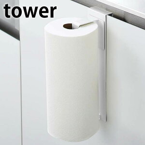 s|Cg5{ItVNLb`y[p[z_[ ^[ tower cu 唻 傫 䏊 [ ߉\  qI  Vv XbL RXgR X^h   zCg ub