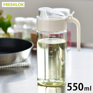 y1210̓|Cgő10{Ձz^P tbVbN V[YjO{g 550ml IC{g tꂵȂ lߑւ{g  zCg IC|bg IC{g  