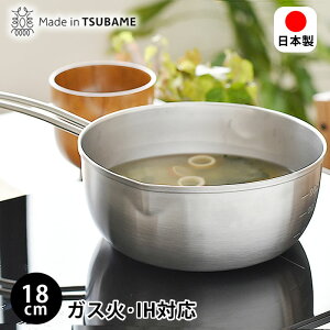 y121̓|Cgő10{ՁzI[XeX ᕽ 18cm XeX   XeX ᕽ { XeX ᕽ KX  䂫Ђ { 1200ml 800ml O I[ Xe