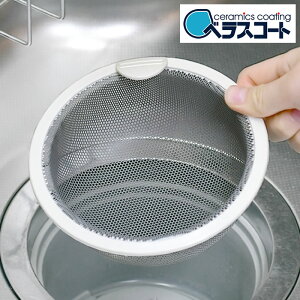 Belca xJ ׃XR[g ^S~JS Lb` r S~ XeX Z~bNR[g WTCY a135mm R S~ Lb`  p LW VXeLb` 
