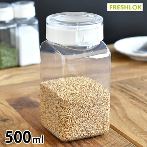 ^P tbVbN p^ 500ml zCg ۑe    FRESHLOK LjX^[  {g  [ ^b` Ў vX`bN Lb`[ o