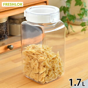 ^P tbVbN p^ 1.7L zCg ۑe    FRESHLOK LjX^[  {g  [ ^b` Ў vX`bN Lb`[ o