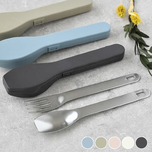 yyV1ʁzSTOS XgX 2PcsJg[Zbg Jg[ ٓ tH[N Xv[ l  Vv AEghA { Lv ʋ ʊw ItBX ` Jg[ Zbg gїp