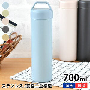 STOS XgX XeX{g 700ml  X|[chN ^d\ 700ml  Vv X|[c W AEghA l q 킢 ʋ ʊw ` ۗۉ W[ jp 