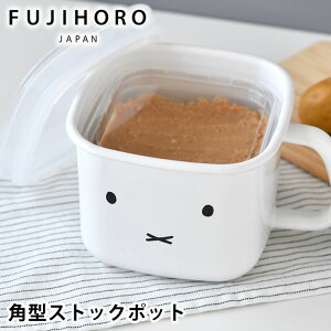 xmz[[ ~btB[tFCXV[Y p^XgbN|bg z[[e e I[uΉ ⓀOK ۑe 1.5L t XXgbJ[  Vv 킢 