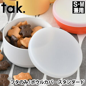 t^̂ {EJo[  tak. LbYfBbV VR W JTN-0122 {  H@Ή dqWΉ ۑ ^ H xr[ qH H v[g j Mtg Ab