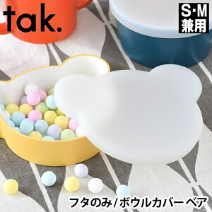 t^̂ {EJo[ N} tak. LbYfBbV VR W JTN-0132 {  킢 H@Ή dqWΉ ۑ ^ H xr[ qH v[g j Mt