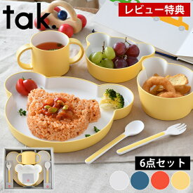 子供 食器 6点セット tak. キッズディッシュ ギフトボックス JTN-1011 日本製 おしゃれ おすすめ 出産祝 お食い初め 百日祝 ベビー食器 クマ お祝い アッシュコンセプト 近代漆器 bpa free lead free 【レビュー特典付】