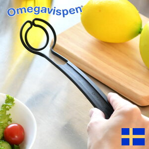 アンプラグド オメガヴィスペン 万能調理器 調理器具 ブラック 台所 ヘラ キッチン雑貨 キッチン プレゼント スプーン ギフト ユニーク キッチン用品 北欧 万能調理器 雑貨 台所用品 おしゃ